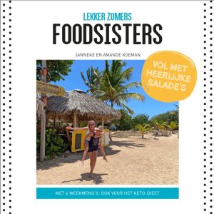 Foodsisters Zomerboek